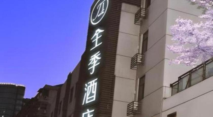 Ji Hotel Hangzhou Xihu Fengqi Road Luaran gambar