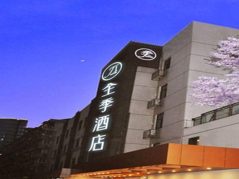 Ji Hotel Hangzhou Fengqi Road Luaran gambar